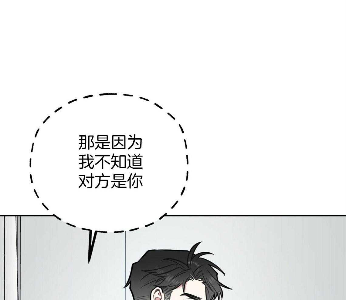 第47话_挑衣服10