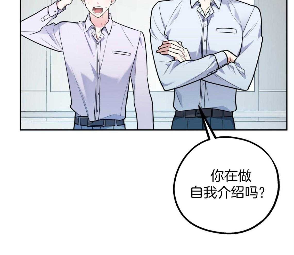 第47话_挑衣服16