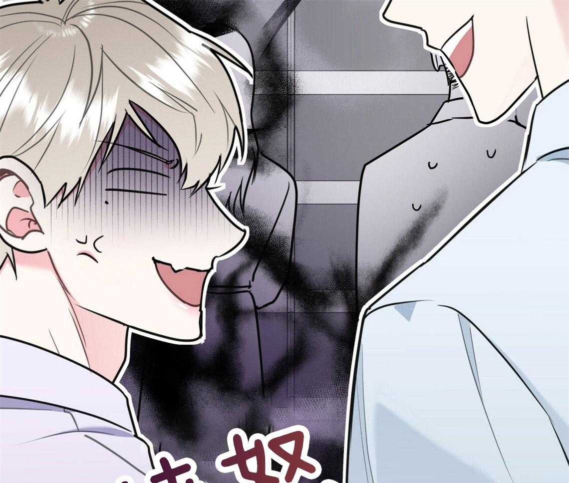 第47话_挑衣服24