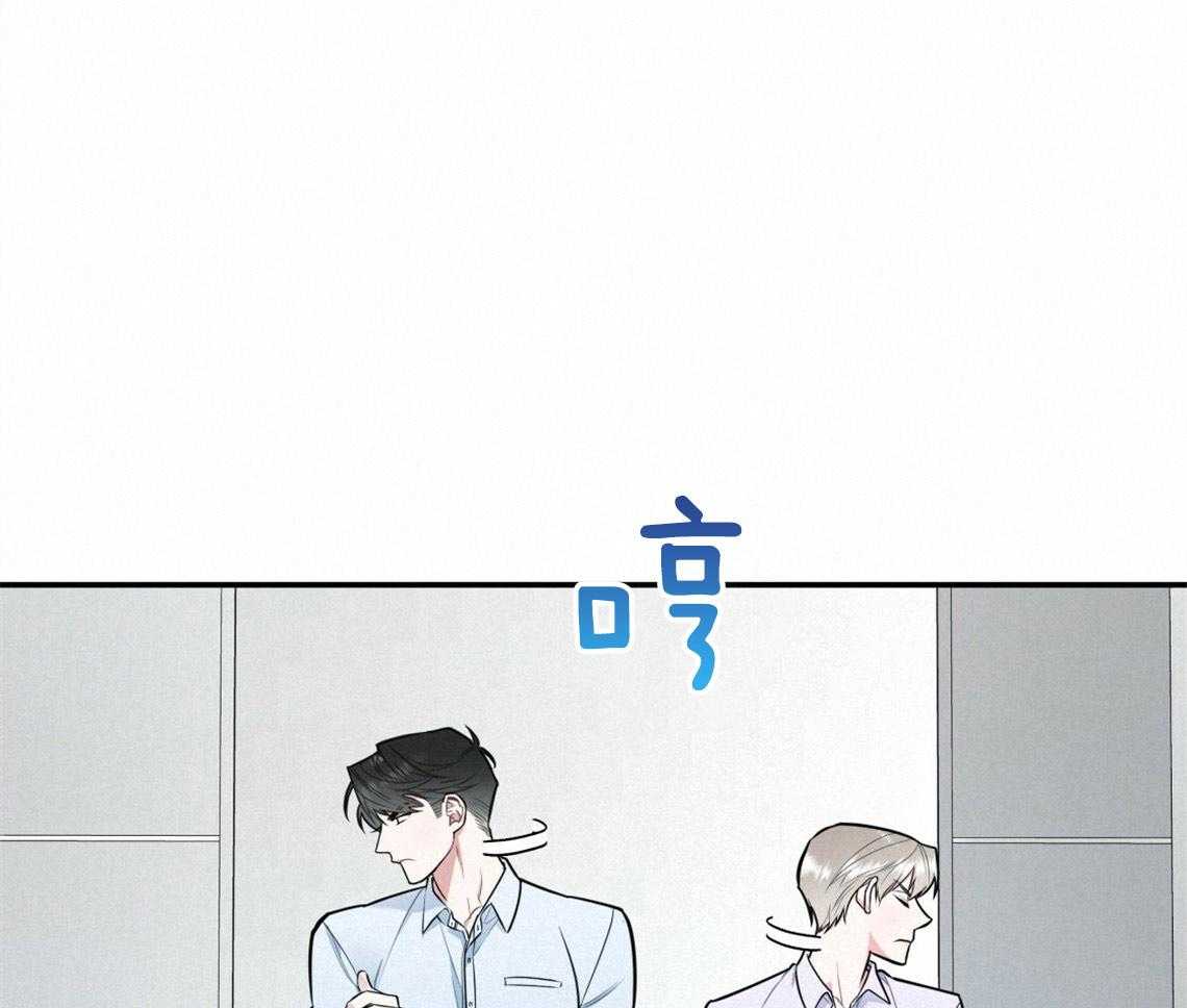 第47话_挑衣服28