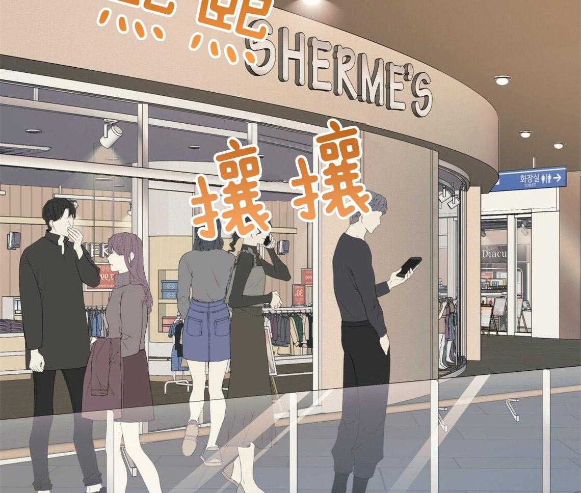 第47话_挑衣服31