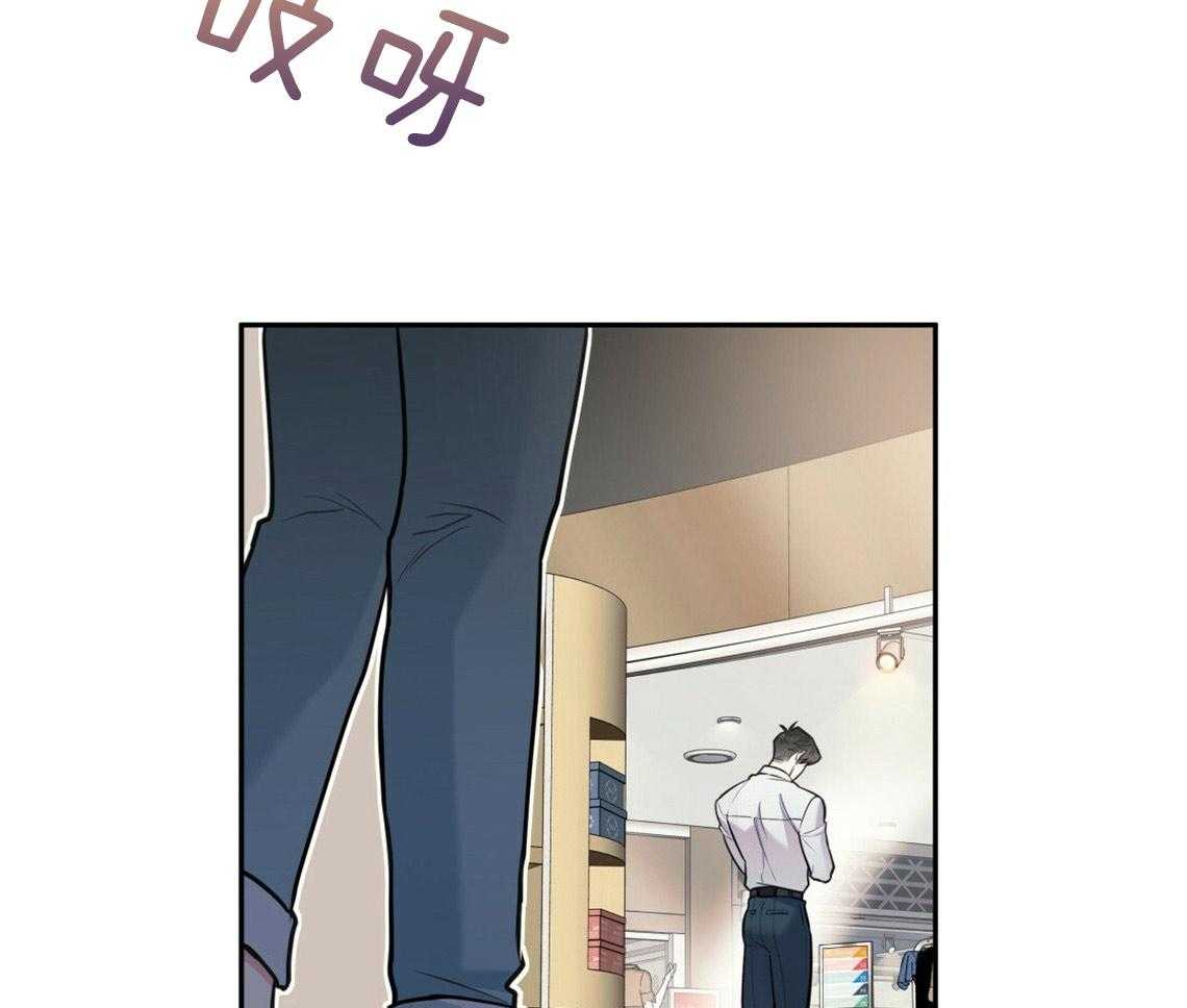 第47话_挑衣服33