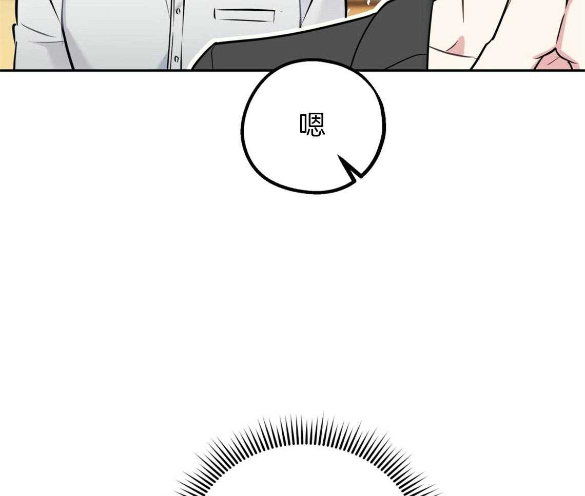 第47话_挑衣服45