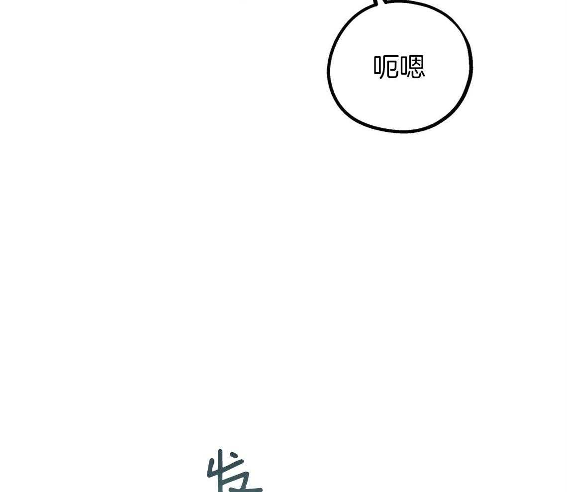 第47话_挑衣服5