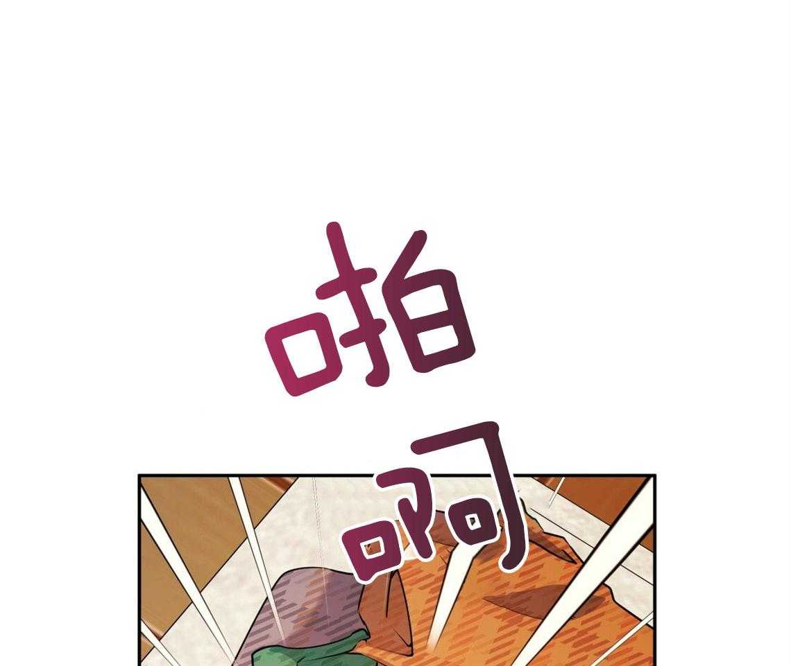 第47话_挑衣服51