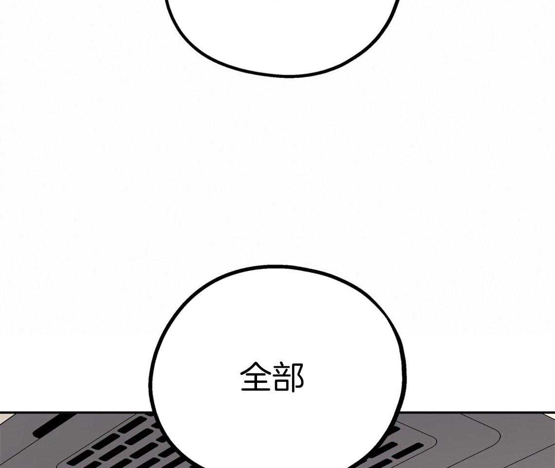 第47话_挑衣服53