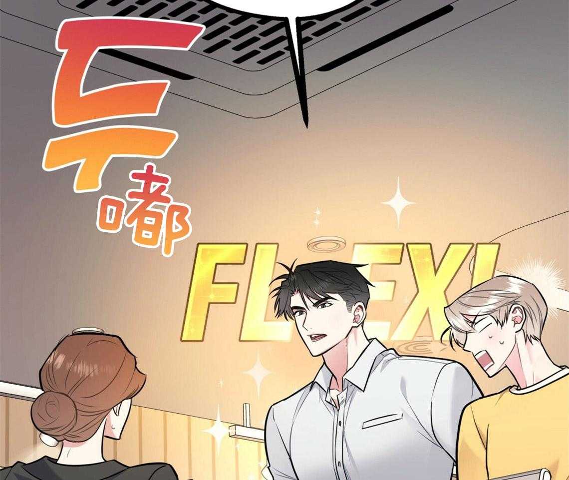 第47话_挑衣服54
