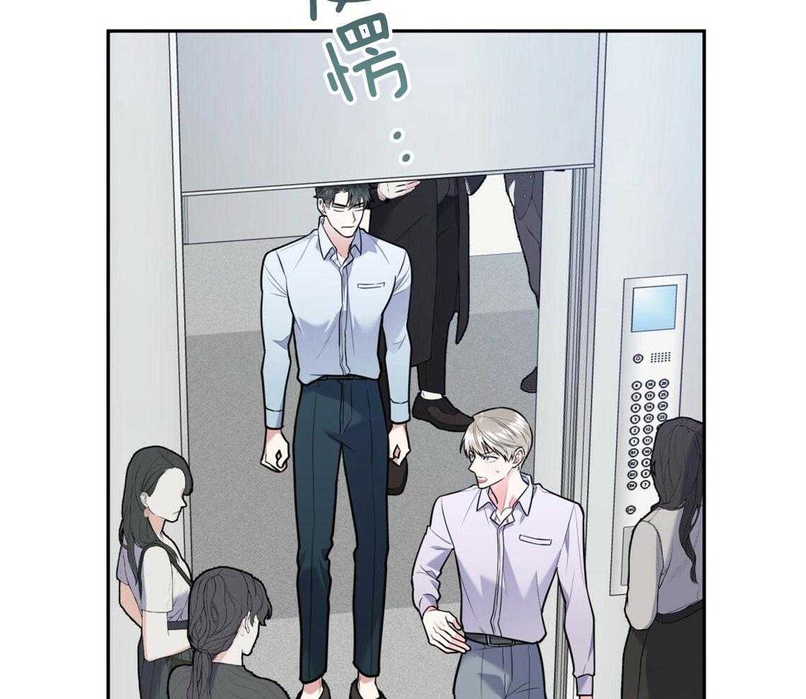 第47话_挑衣服6