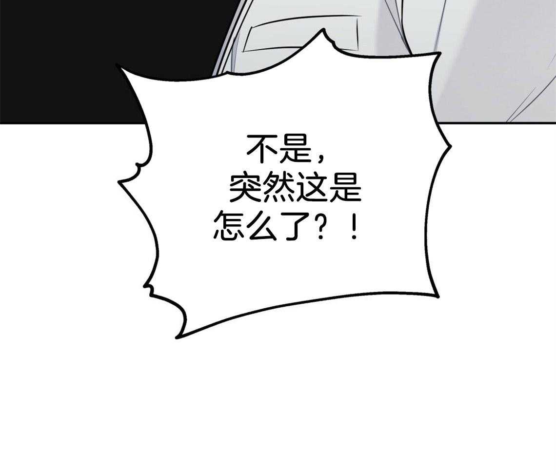 第47话_挑衣服62
