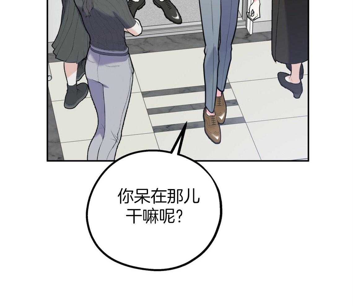 第47话_挑衣服7