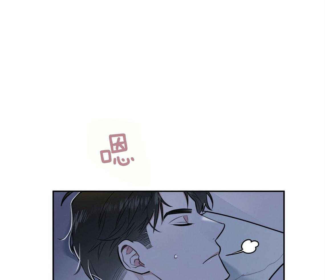 第46话_烦躁的原因是13