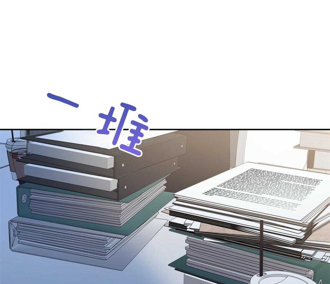 第46话_烦躁的原因是24