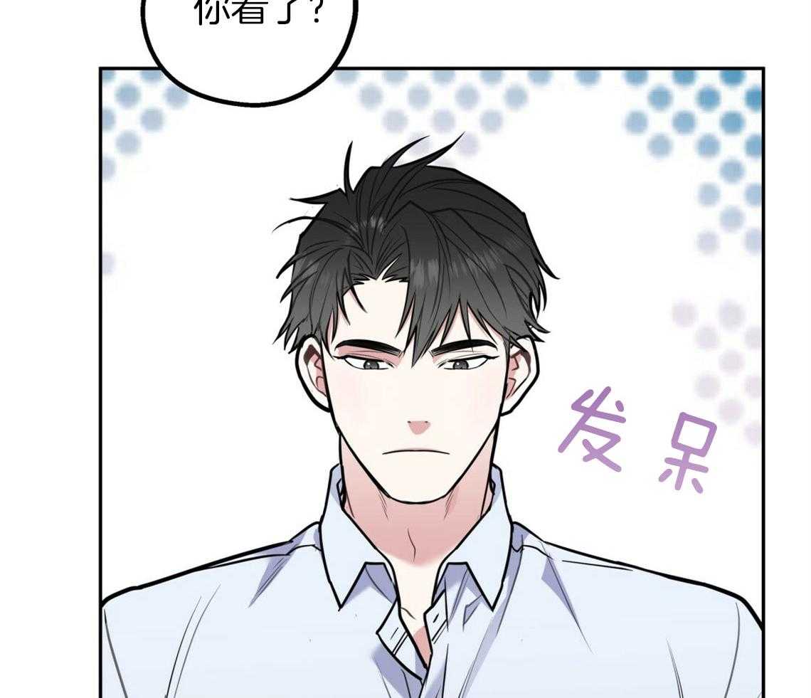 第46话_烦躁的原因是28