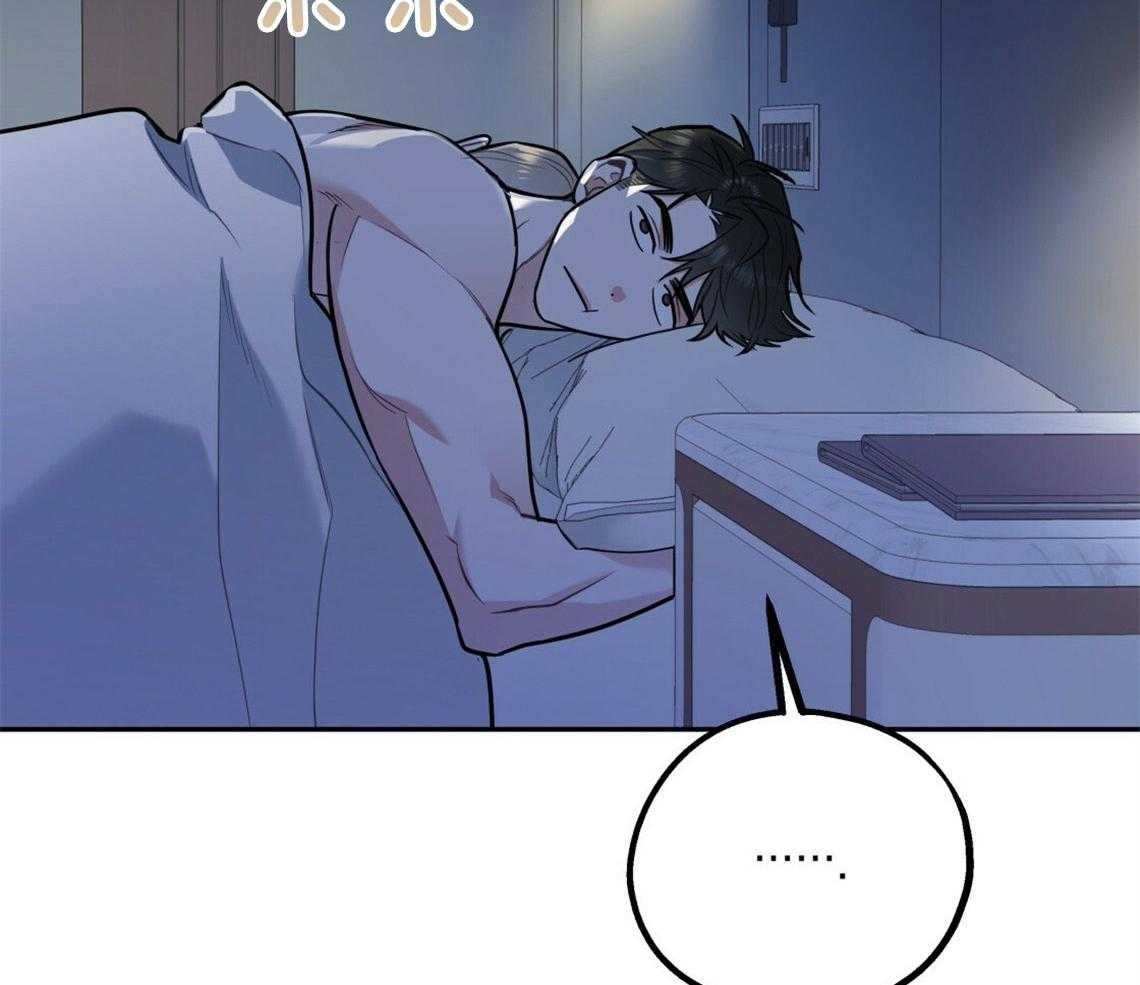 第46话_烦躁的原因是3