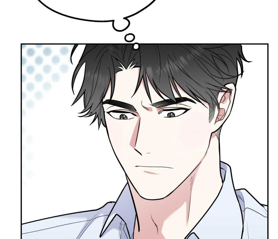第46话_烦躁的原因是37