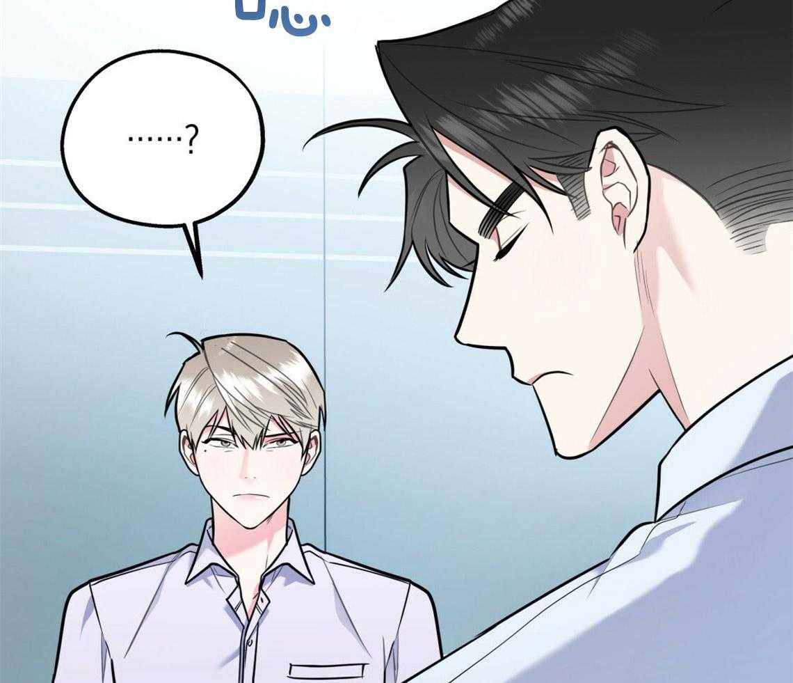 第46话_烦躁的原因是40