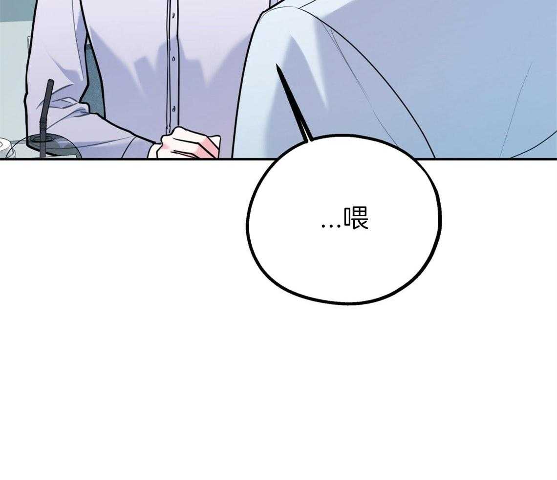 第46话_烦躁的原因是41