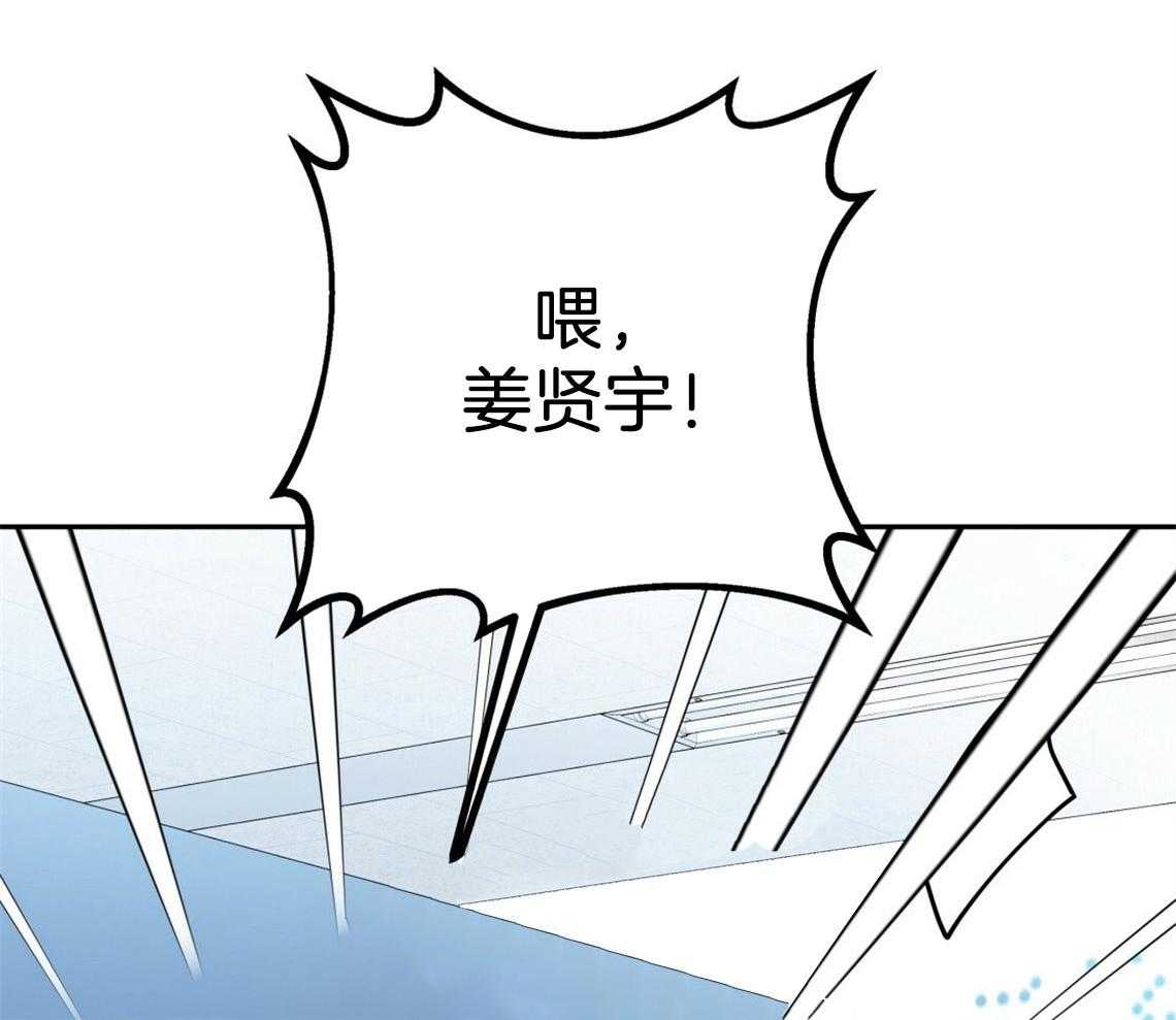 第46话_烦躁的原因是42