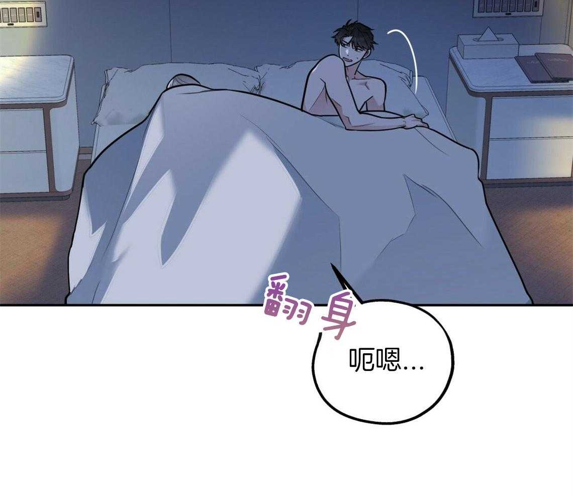 第46话_烦躁的原因是5