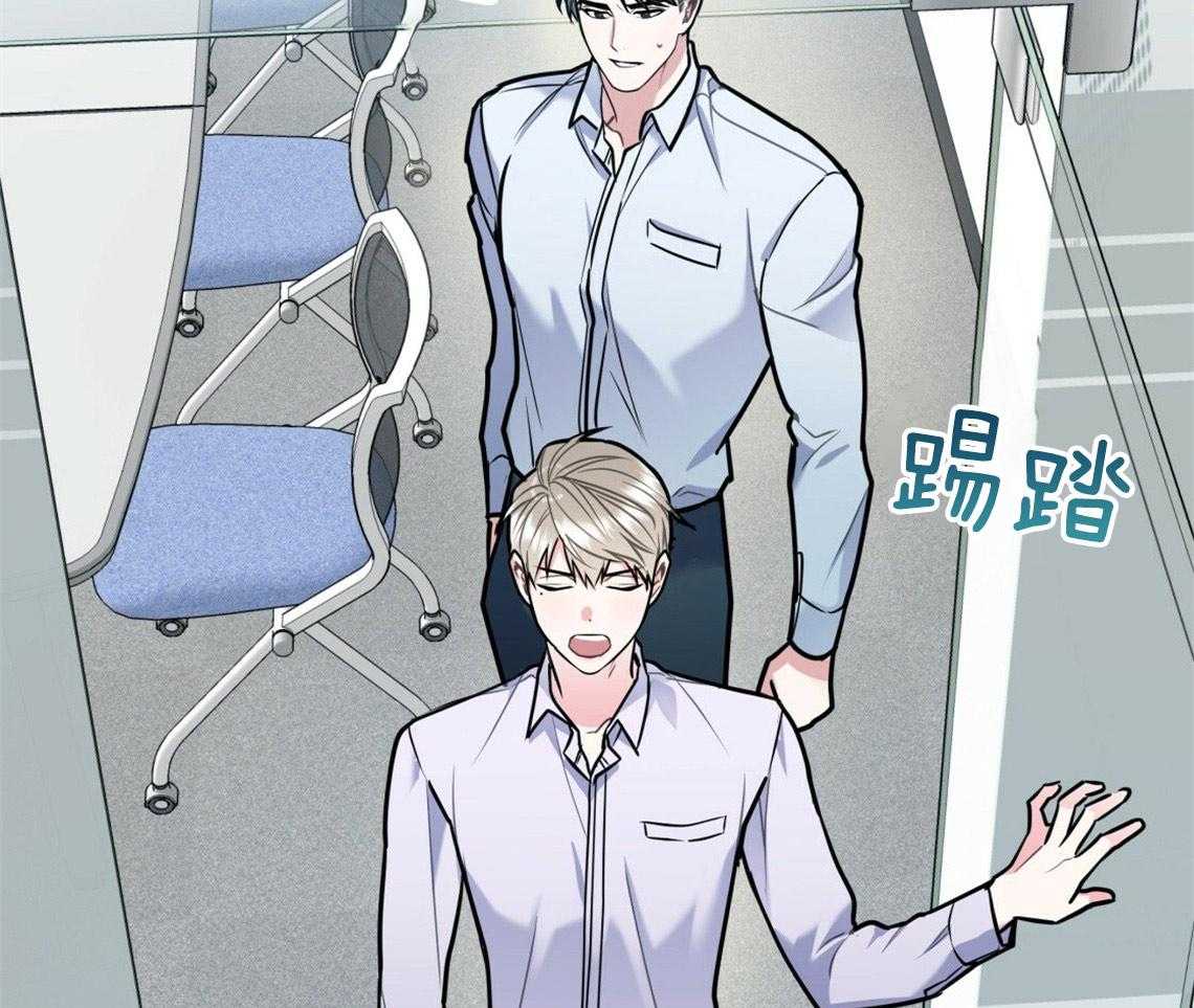 第46话_烦躁的原因是59