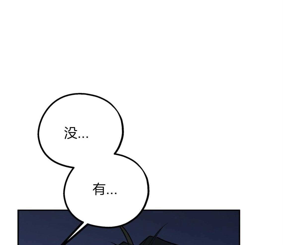 第46话_烦躁的原因是6