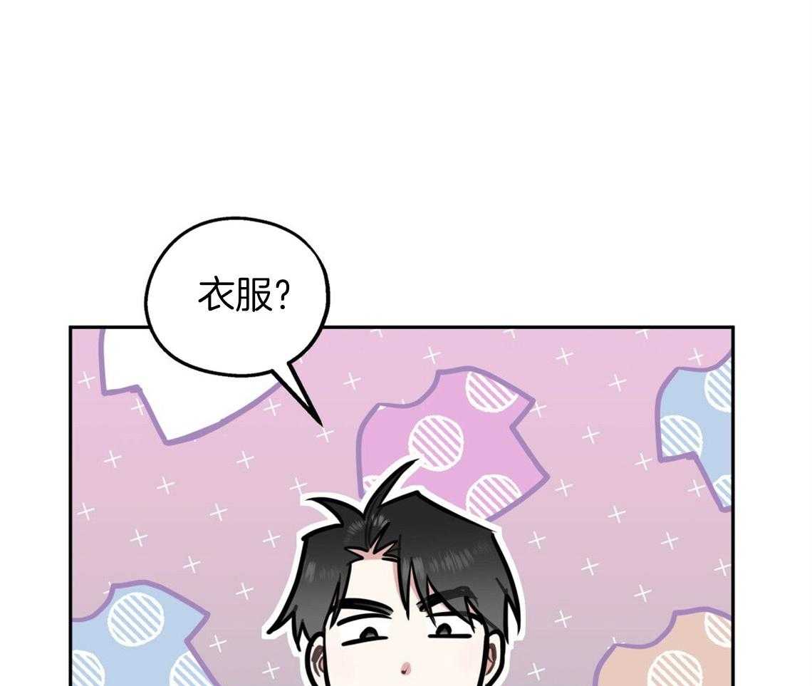 第46话_烦躁的原因是61