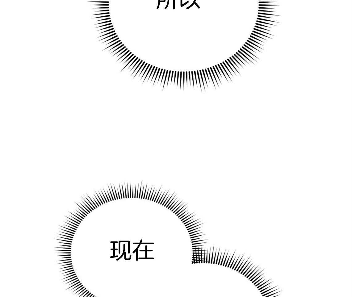 第45话_结束关系15