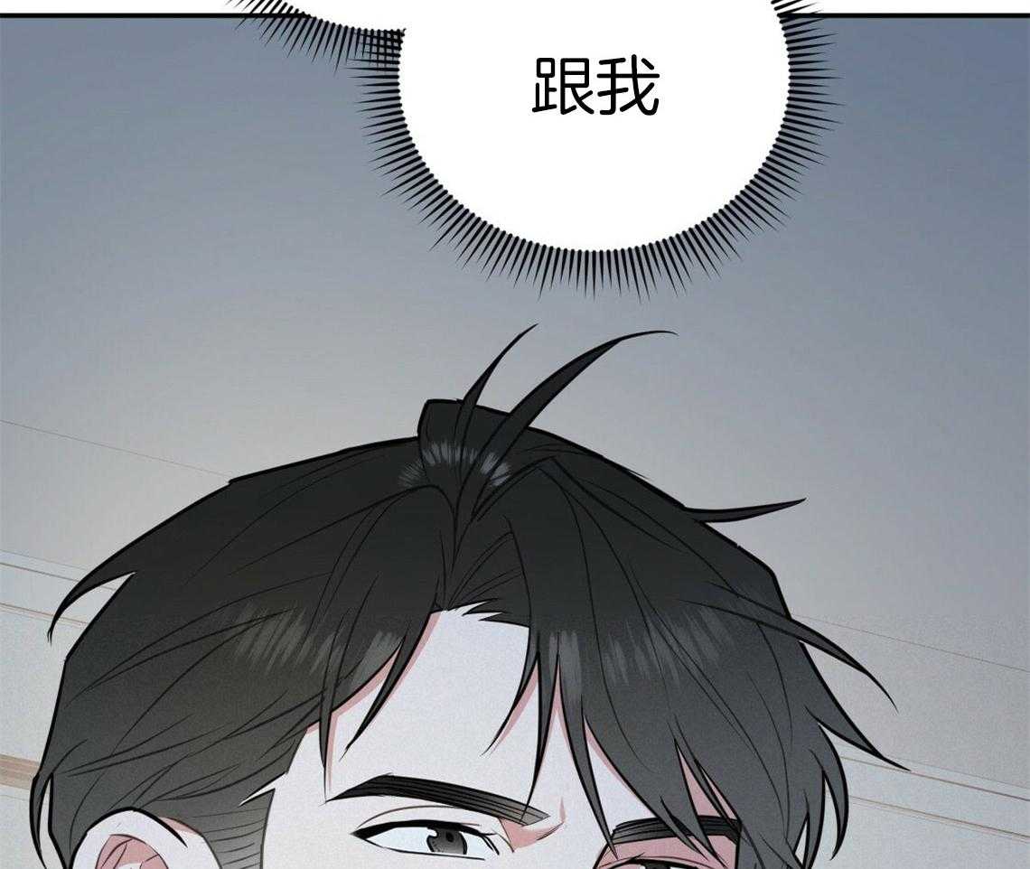 第45话_结束关系16