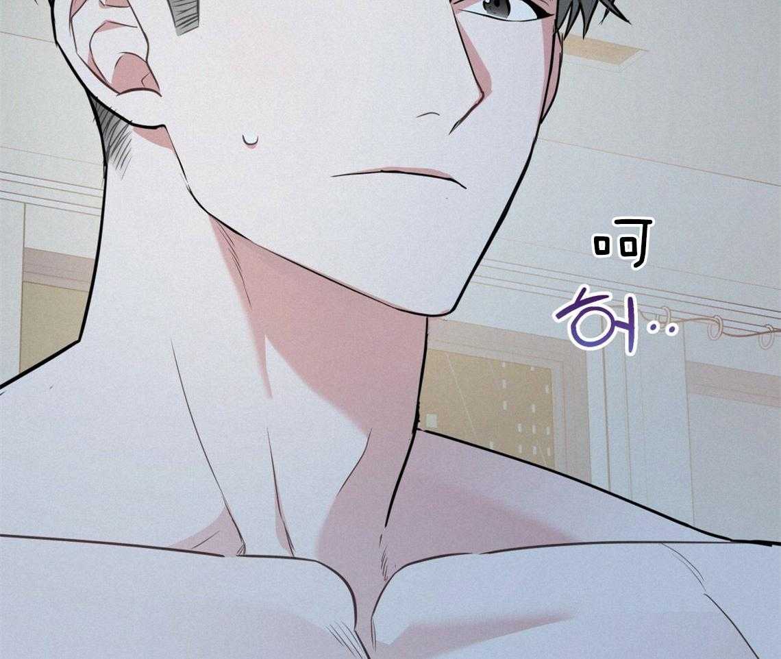 第45话_结束关系17