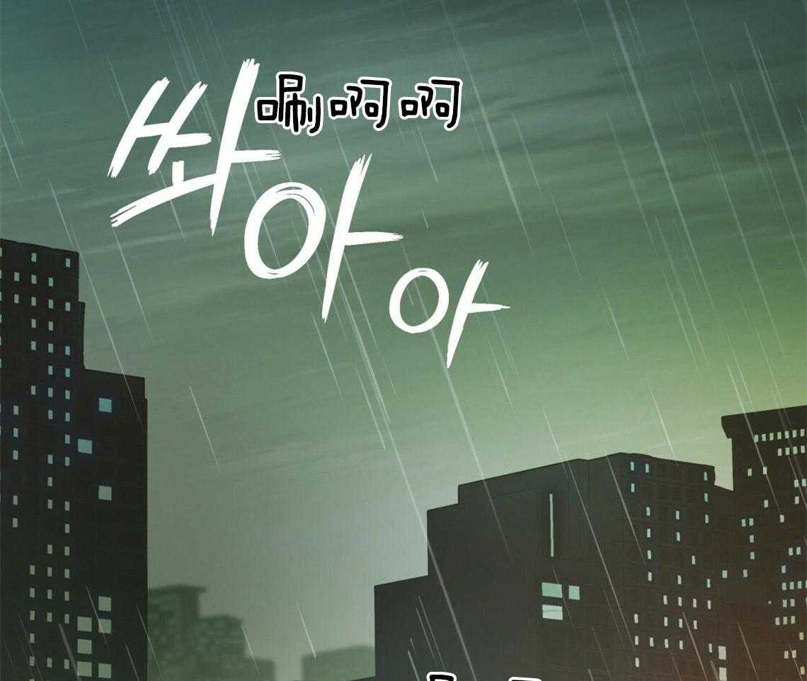 第45话_结束关系20