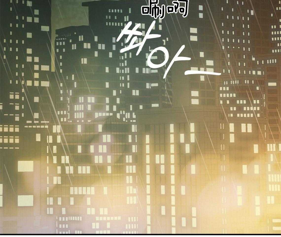 第45话_结束关系21