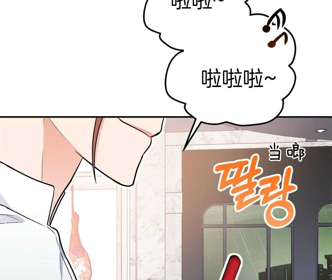 第45话_结束关系23