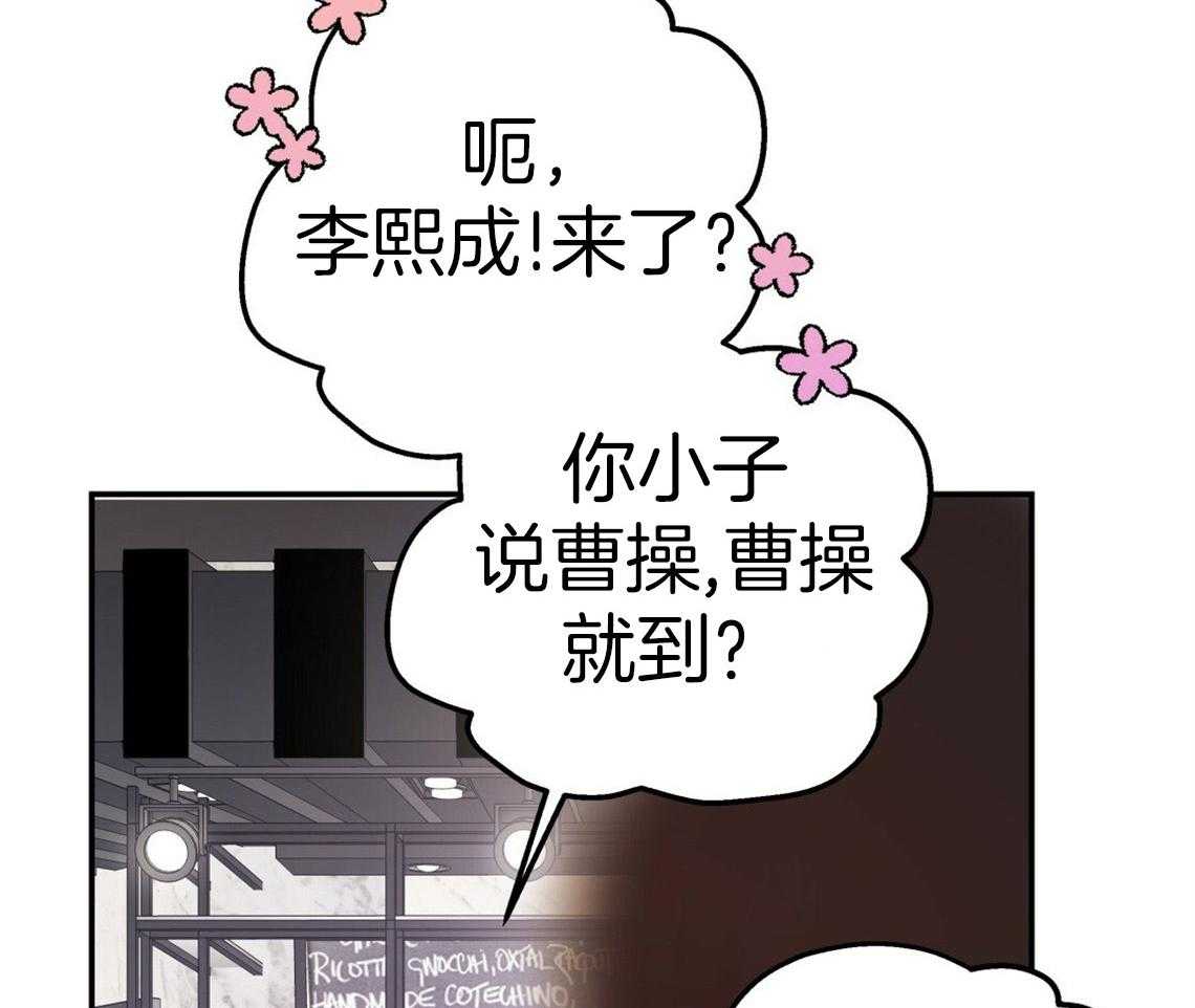 第45话_结束关系25