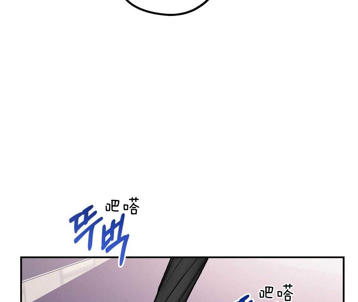 第45话_结束关系27