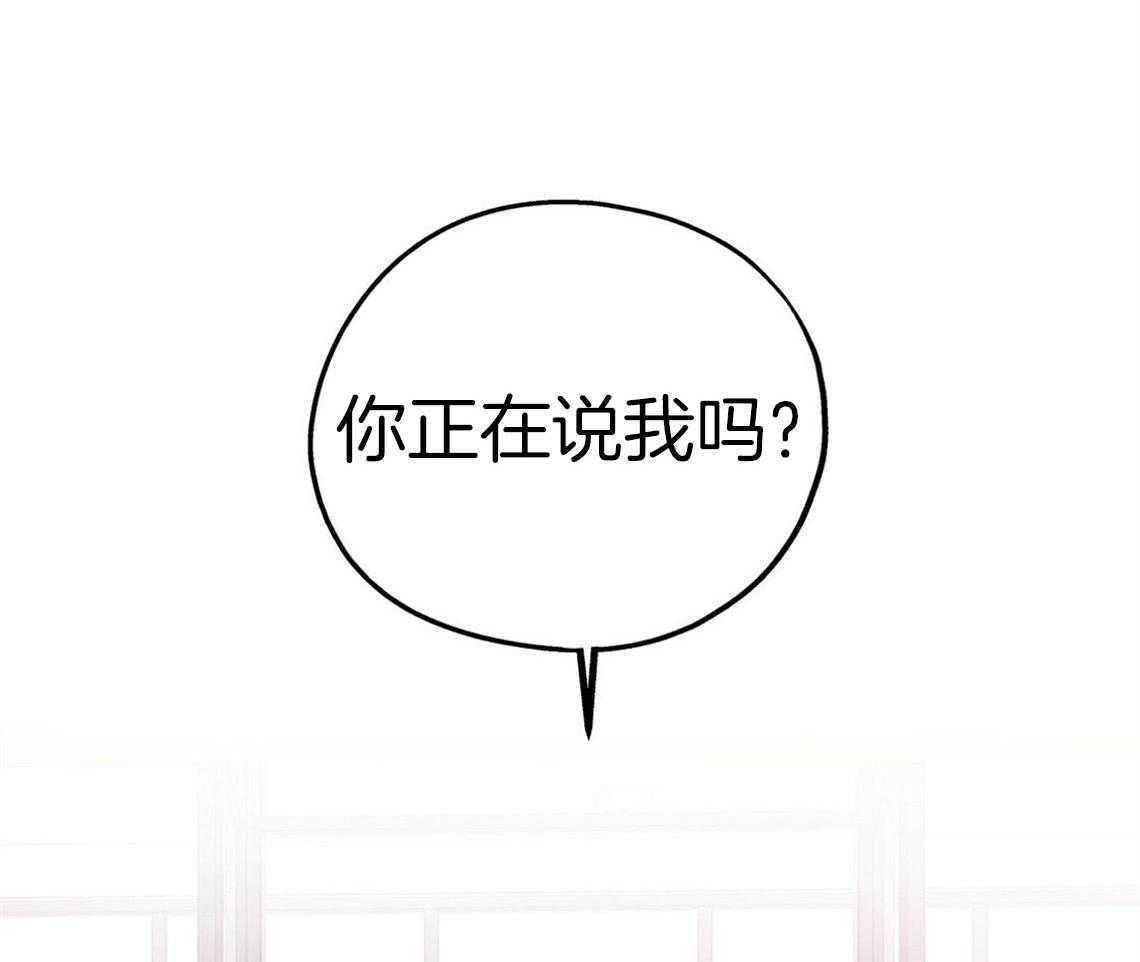 第45话_结束关系29