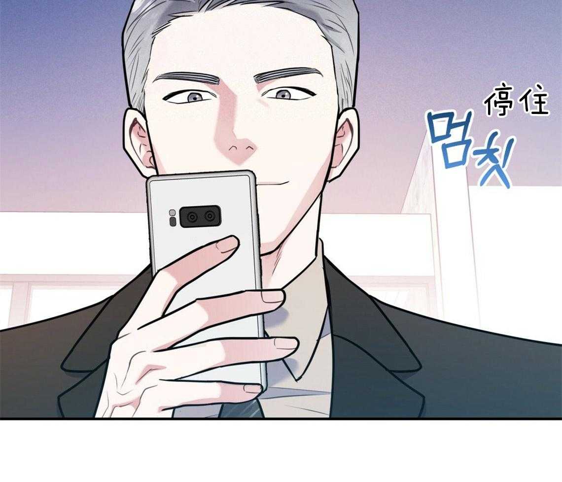第45话_结束关系43