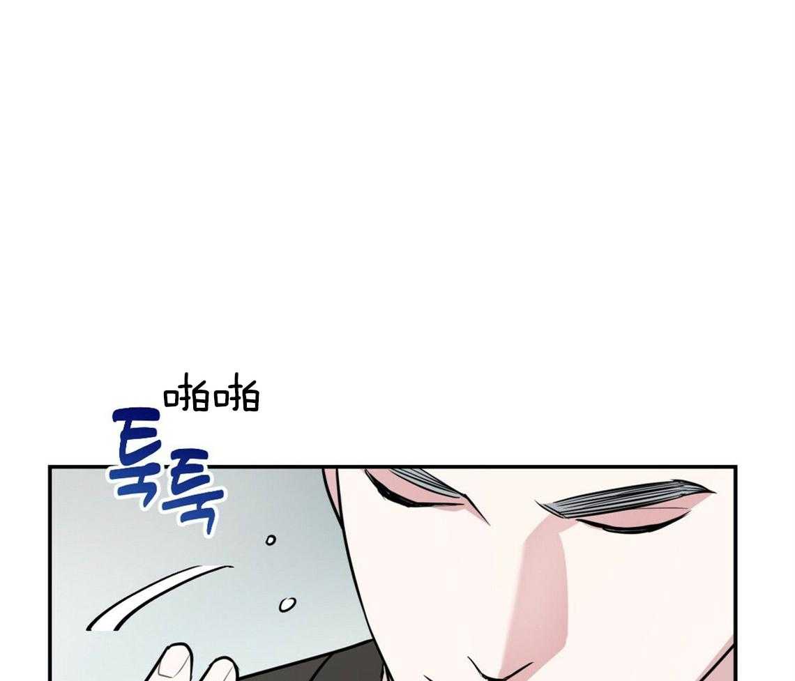 第45话_结束关系52