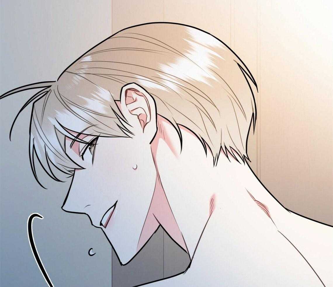 第45话_结束关系6