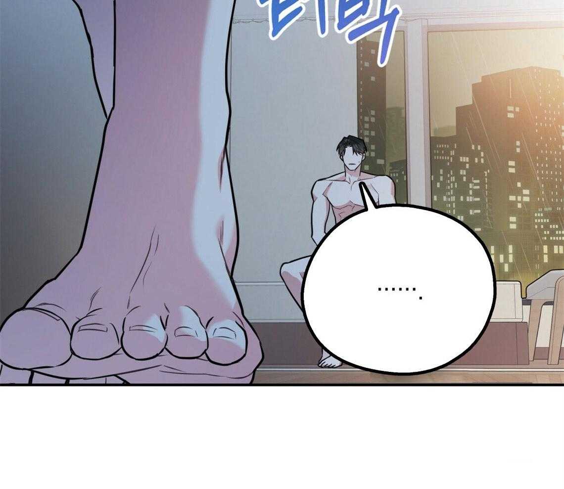 第45话_结束关系9