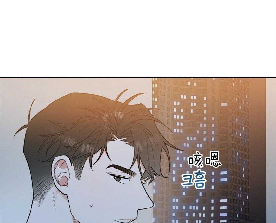 第44话_决定去相亲0