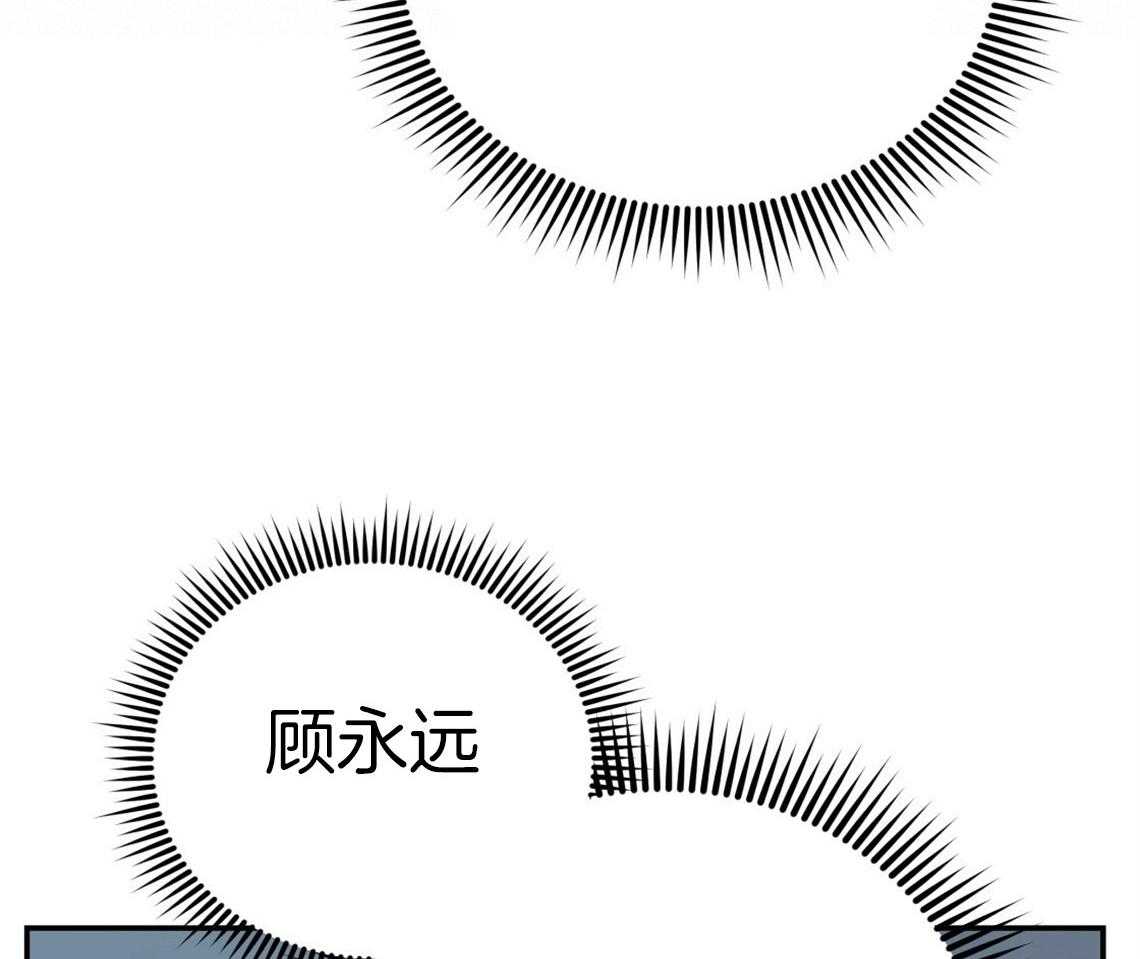 第44话_决定去相亲13