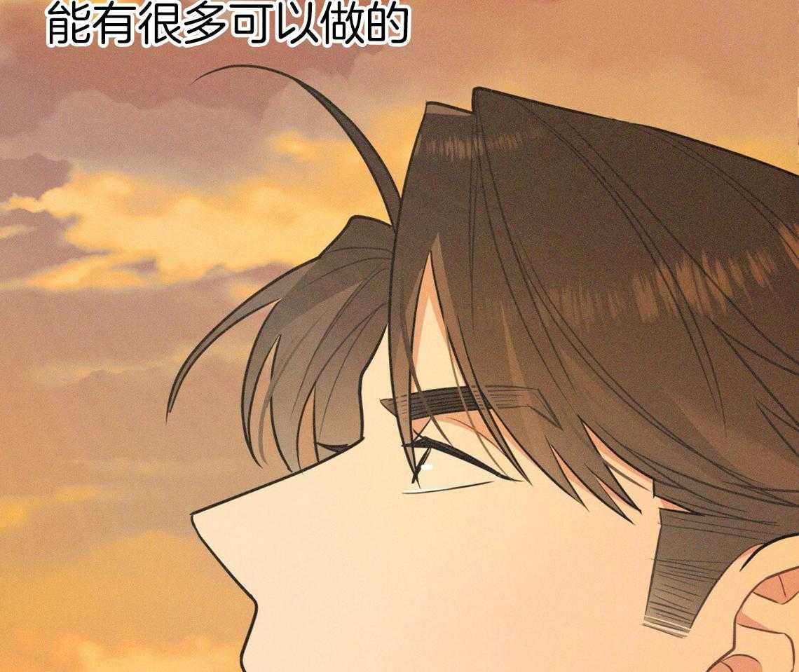 第44话_决定去相亲28