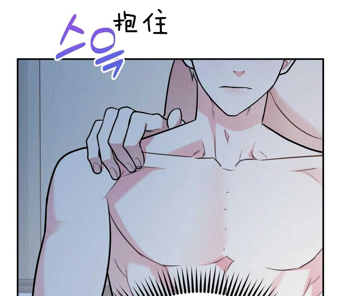 第44话_决定去相亲40