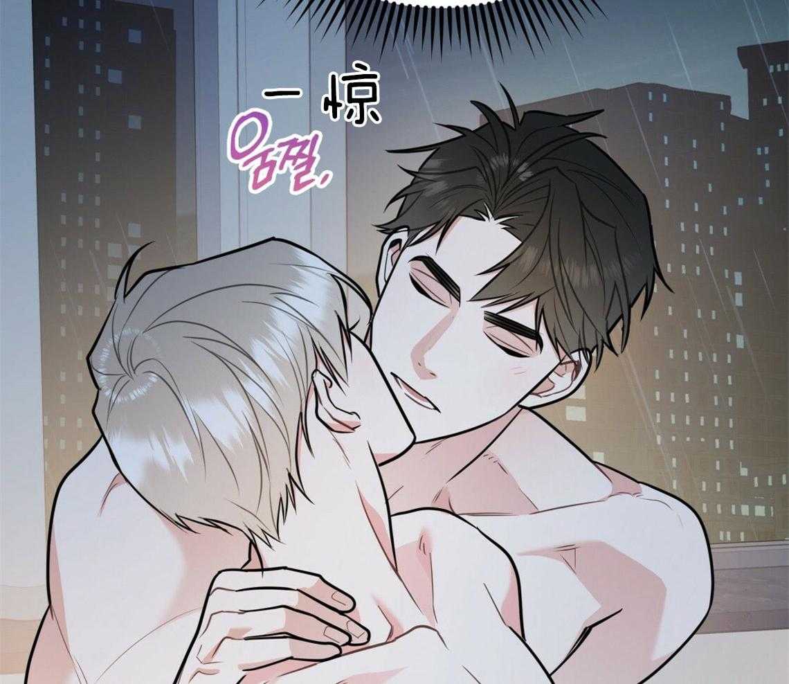 第44话_决定去相亲43