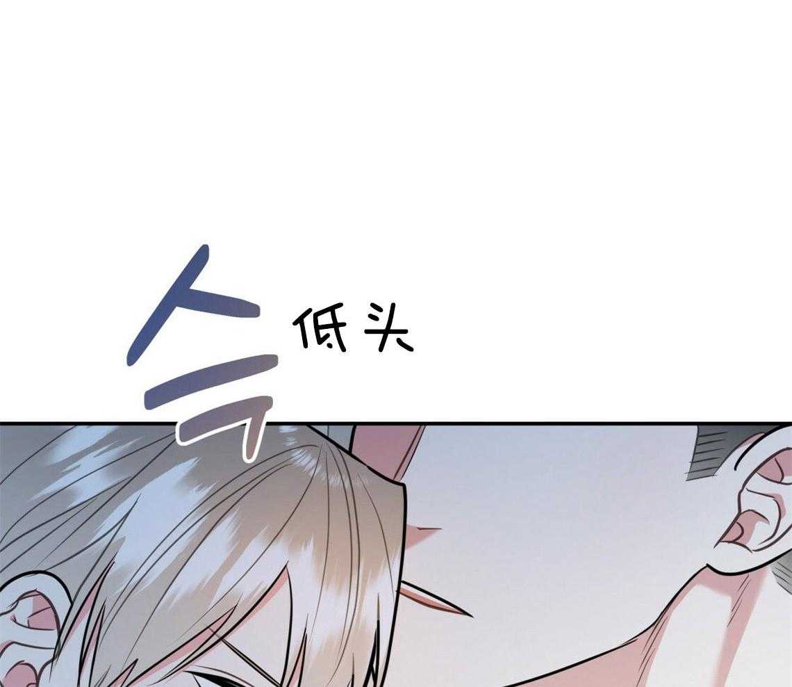 第44话_决定去相亲45