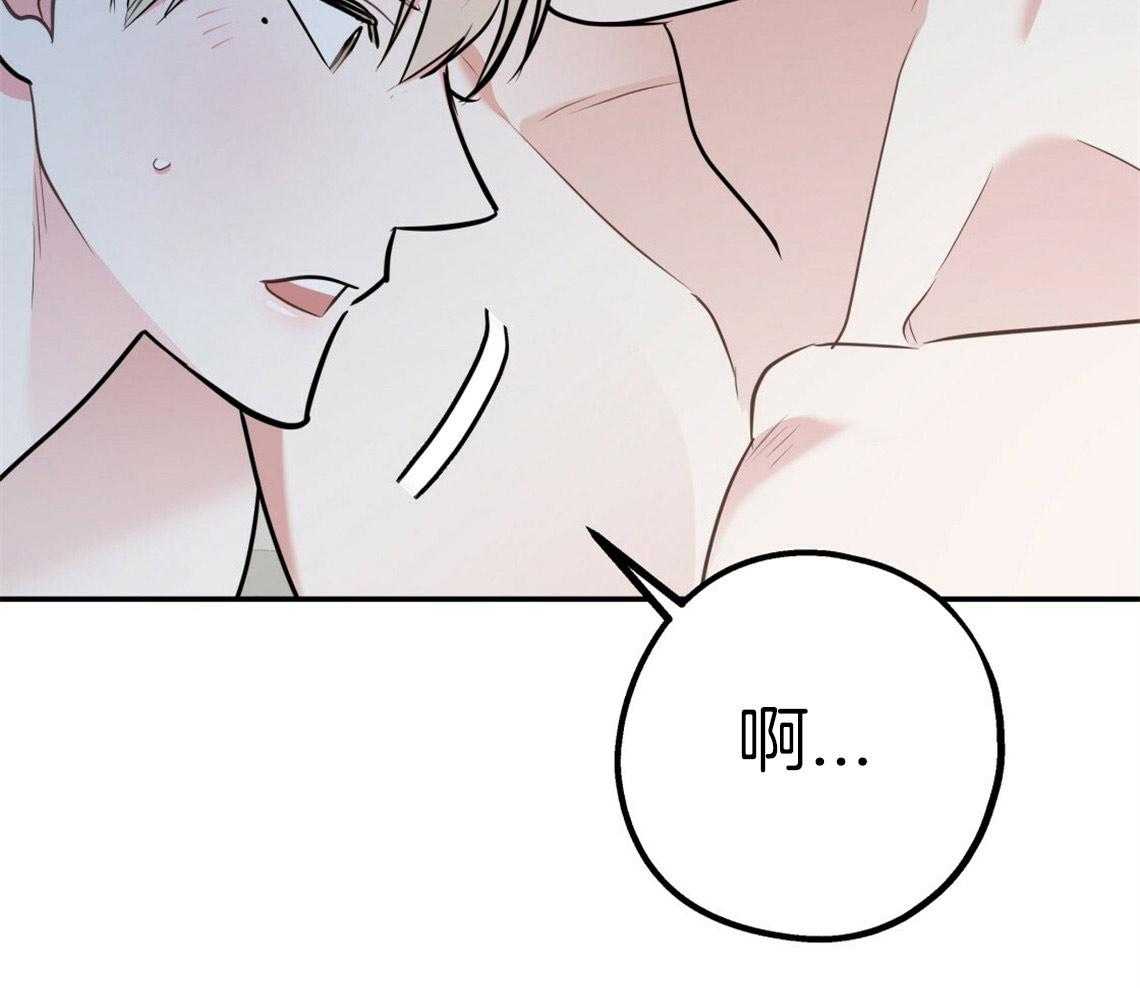 第44话_决定去相亲46