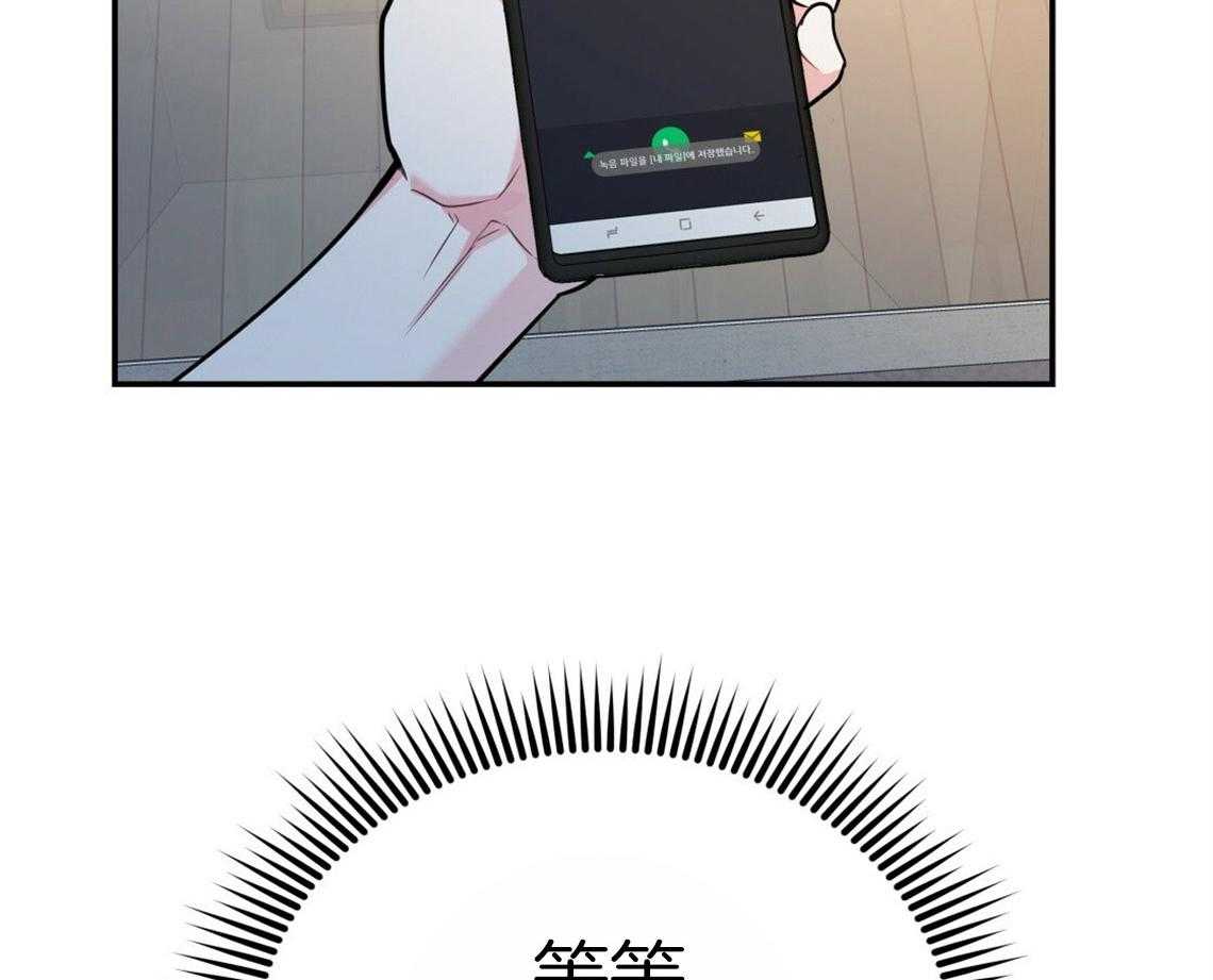 第44话_决定去相亲5