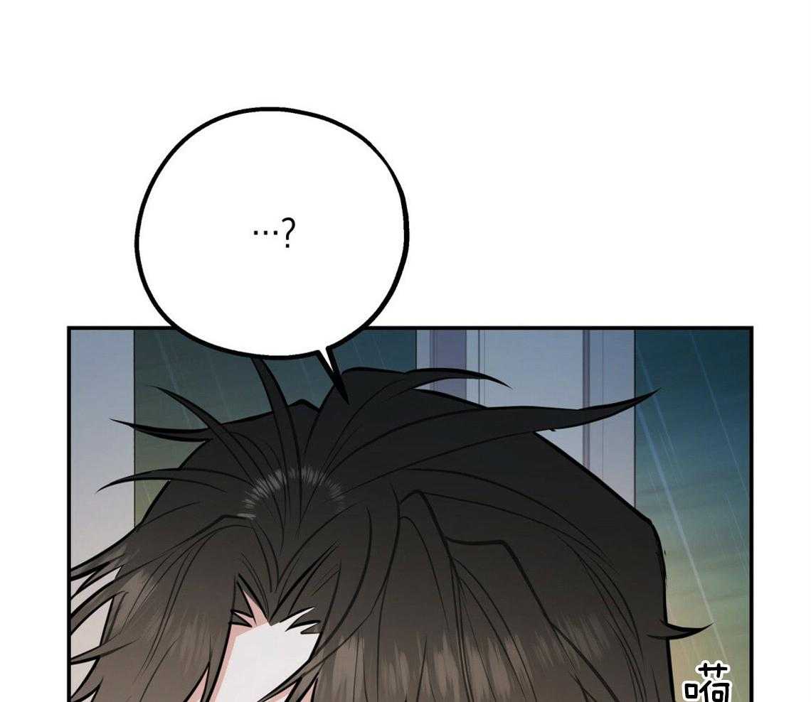第44话_决定去相亲53