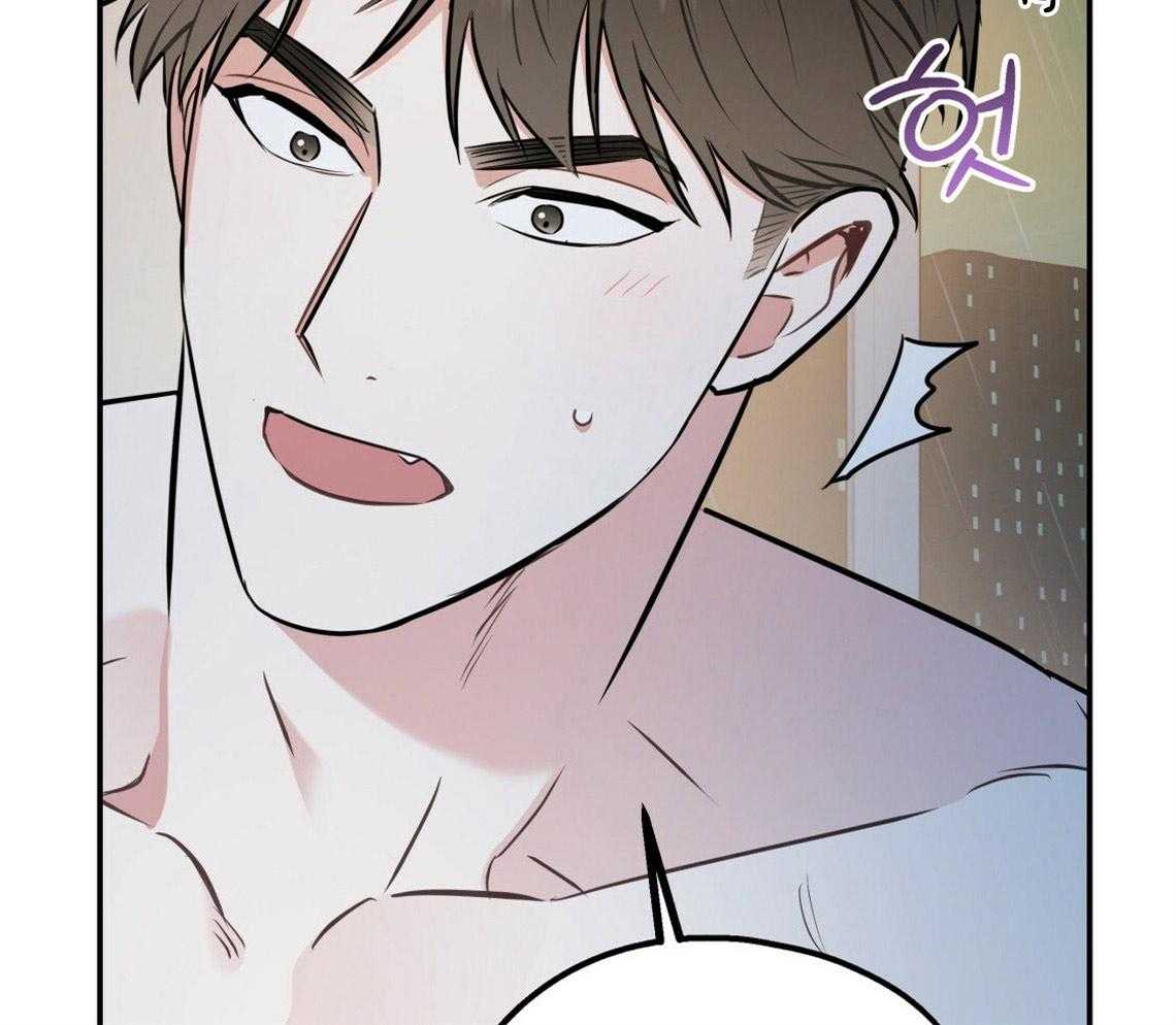 第44话_决定去相亲54