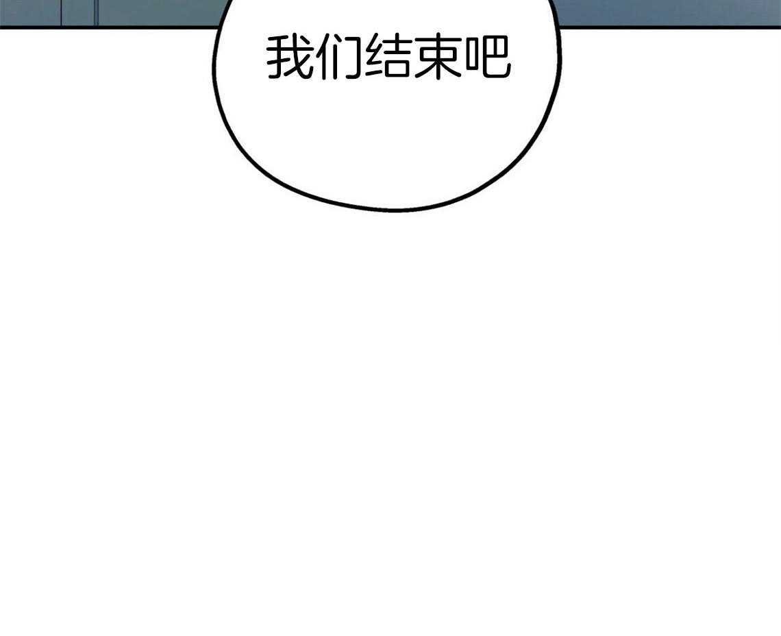 第44话_决定去相亲66